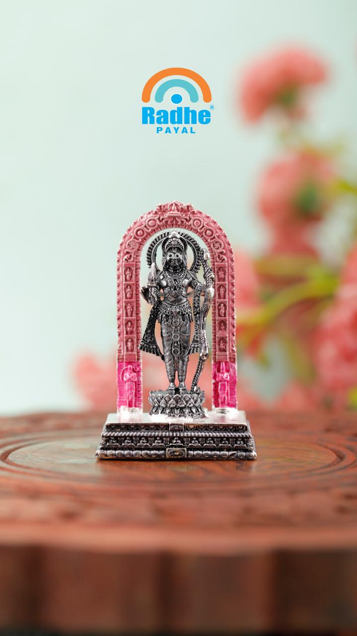 Lord Ram Lalla Idol (Ayodhya Edition) by Radhe Payal