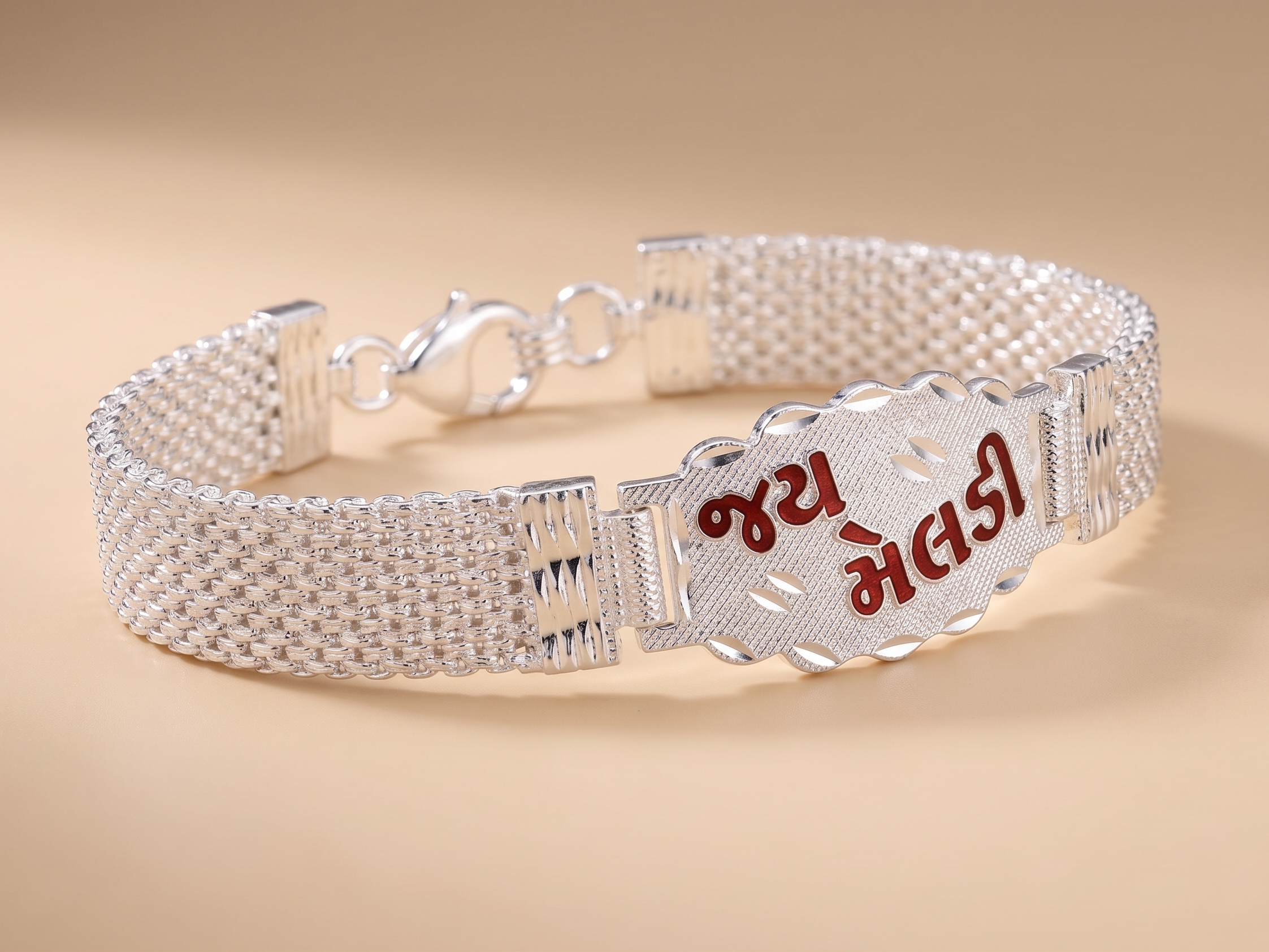 Premium R Plus Lucky Silver-Plated Traditional Jewellery