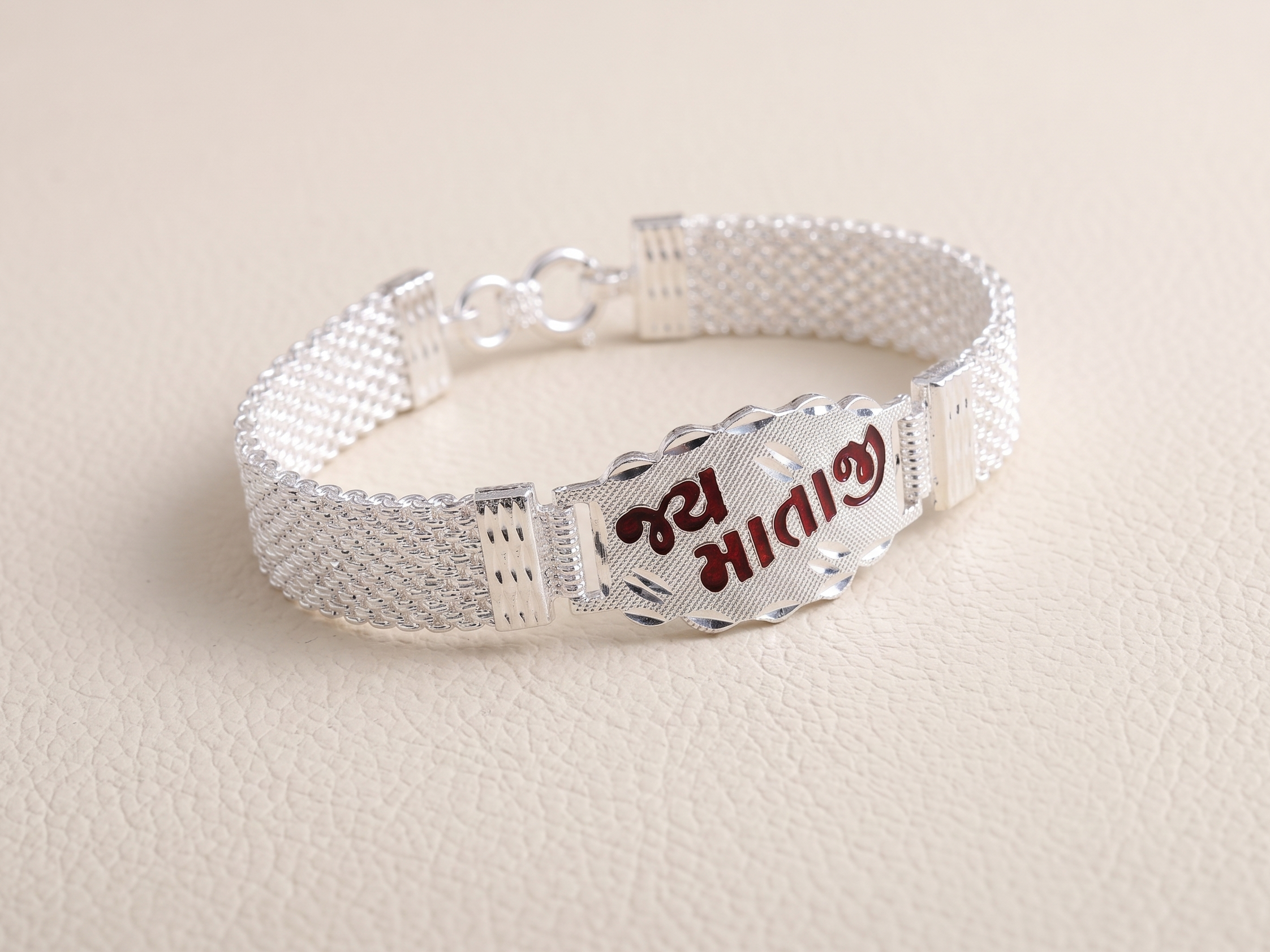 Premium R Plus Lucky Silver-Plated Traditional Jewellery