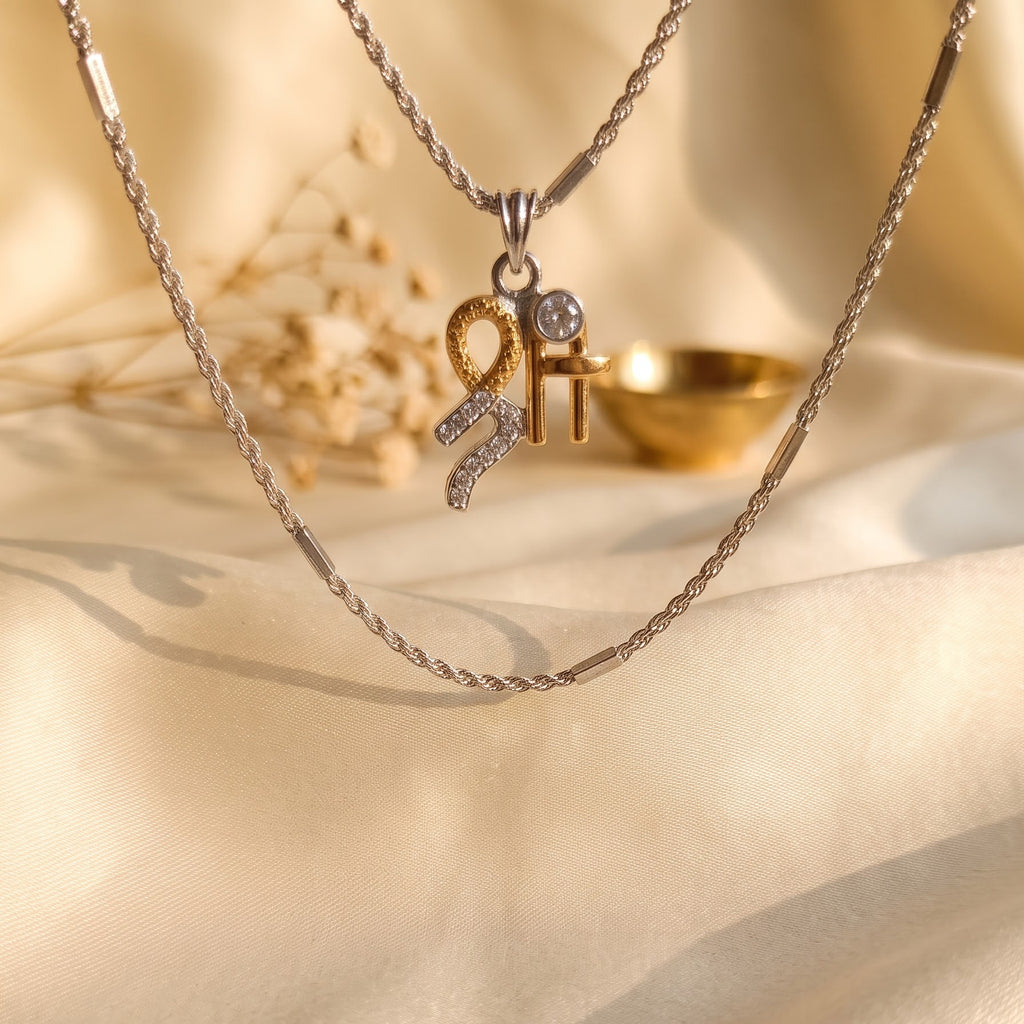 Spiritual Pendant with Chain – For Men & Women