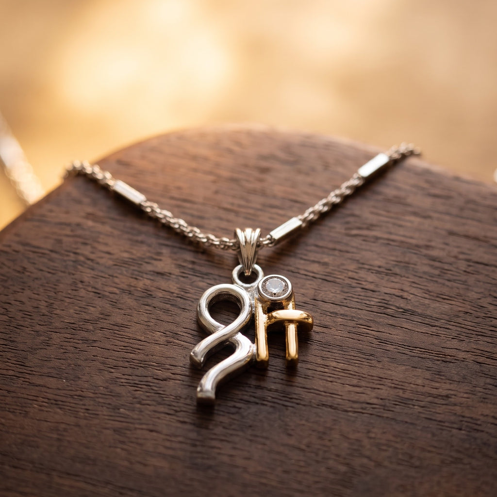 Spiritual Pendant with Chain – For Men & Women